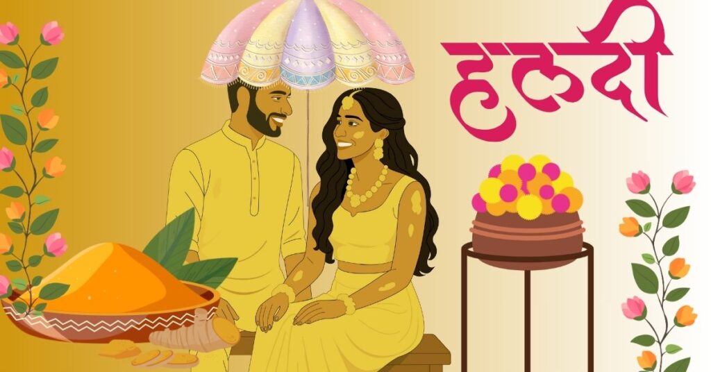 pinterest Dulha Haldi Ideas 2025